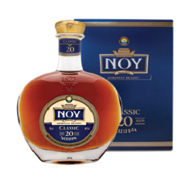 Noy 20 yr #14070